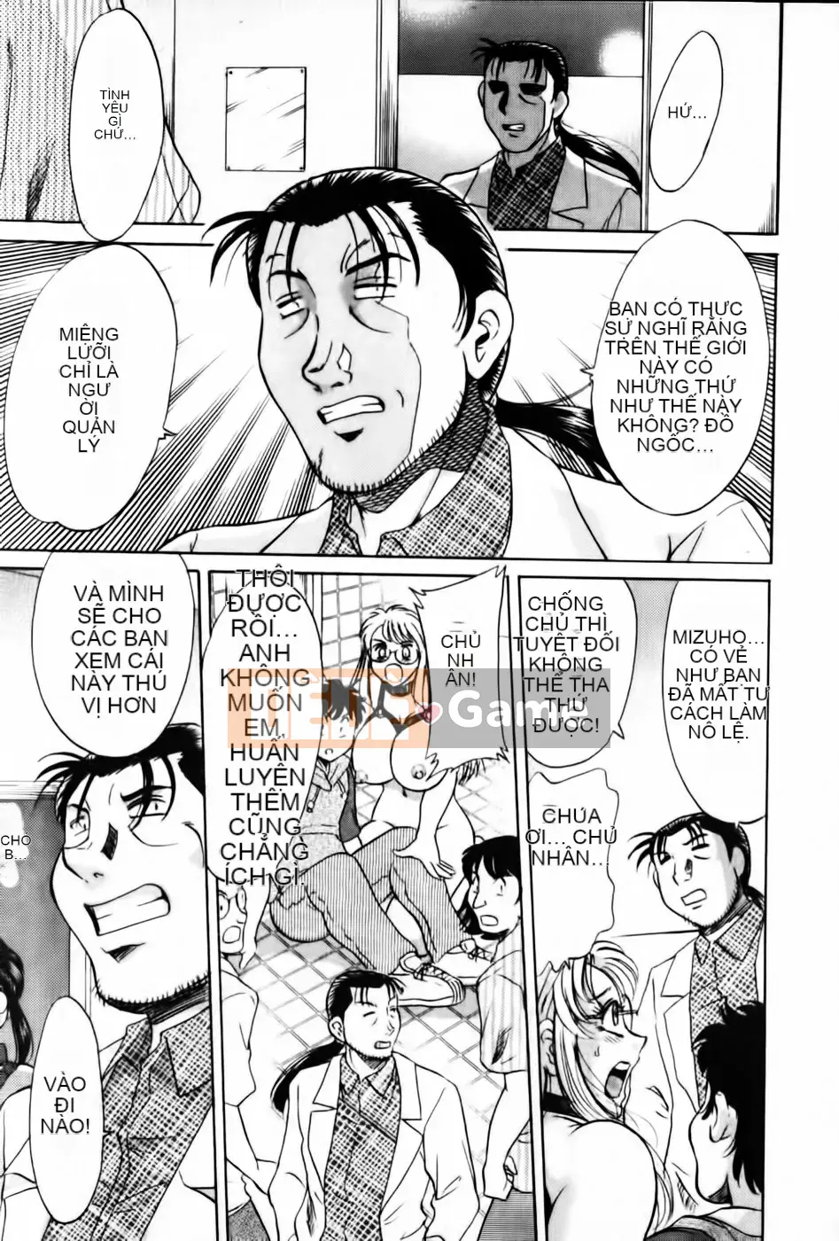 [Champon Miyabi] Super Onee-san Heaven Falling Hen