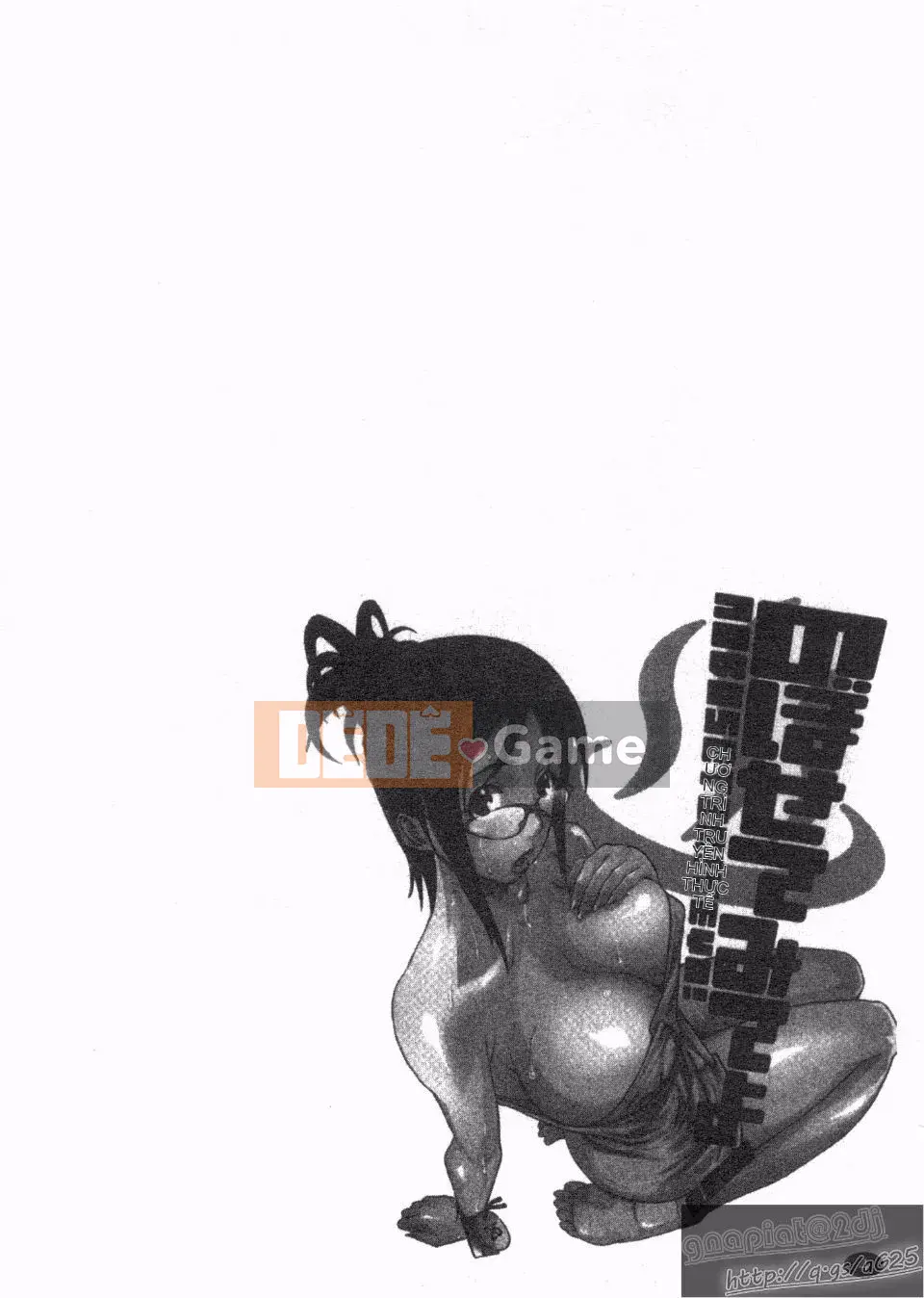 [Kanna Amazaki] Nóng lên nào!