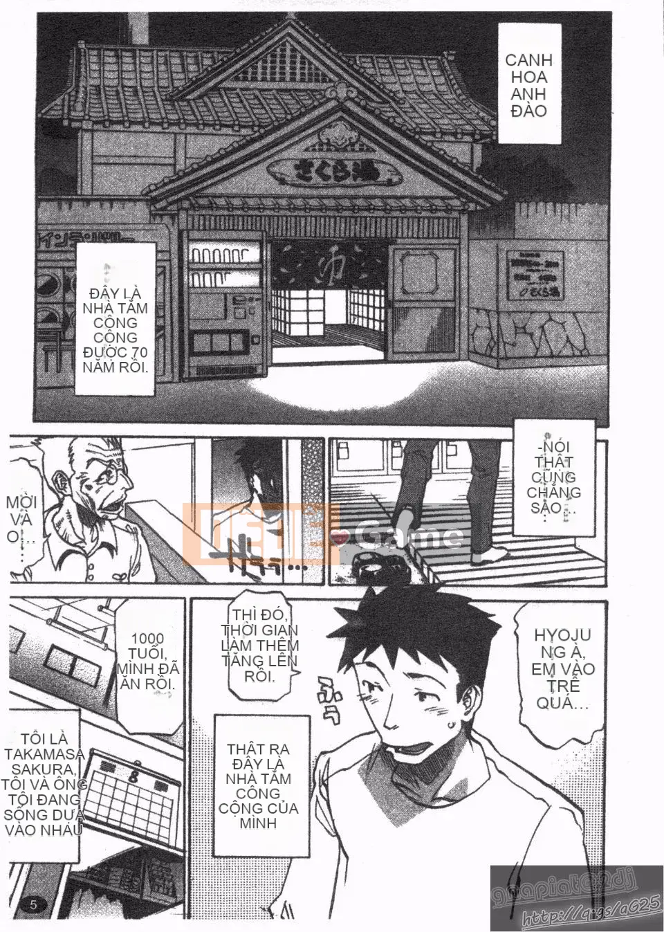 [Kanna Amazaki] Nóng lên nào!