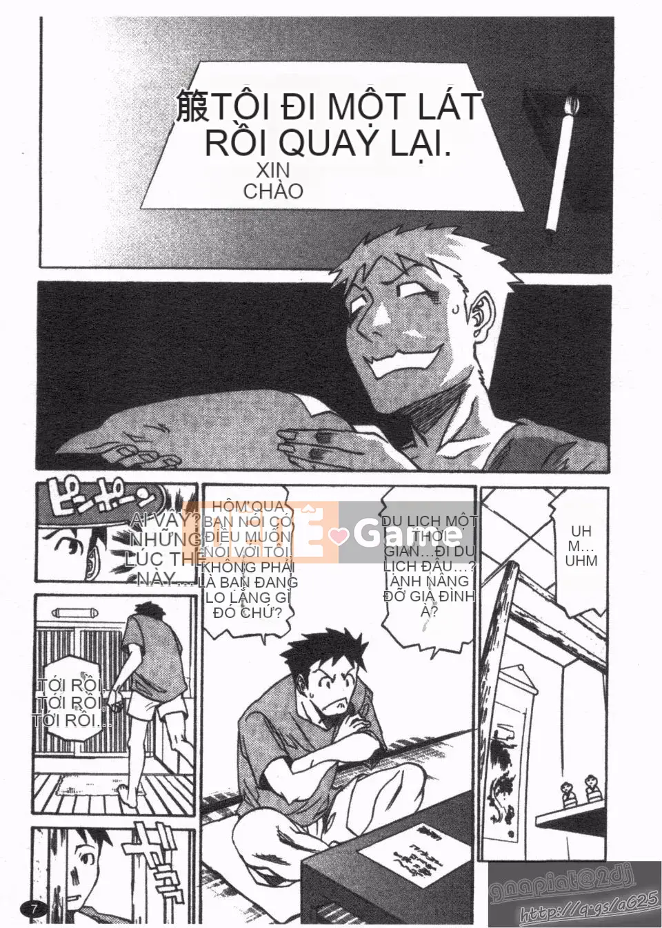 [Kanna Amazaki] Nóng lên nào!