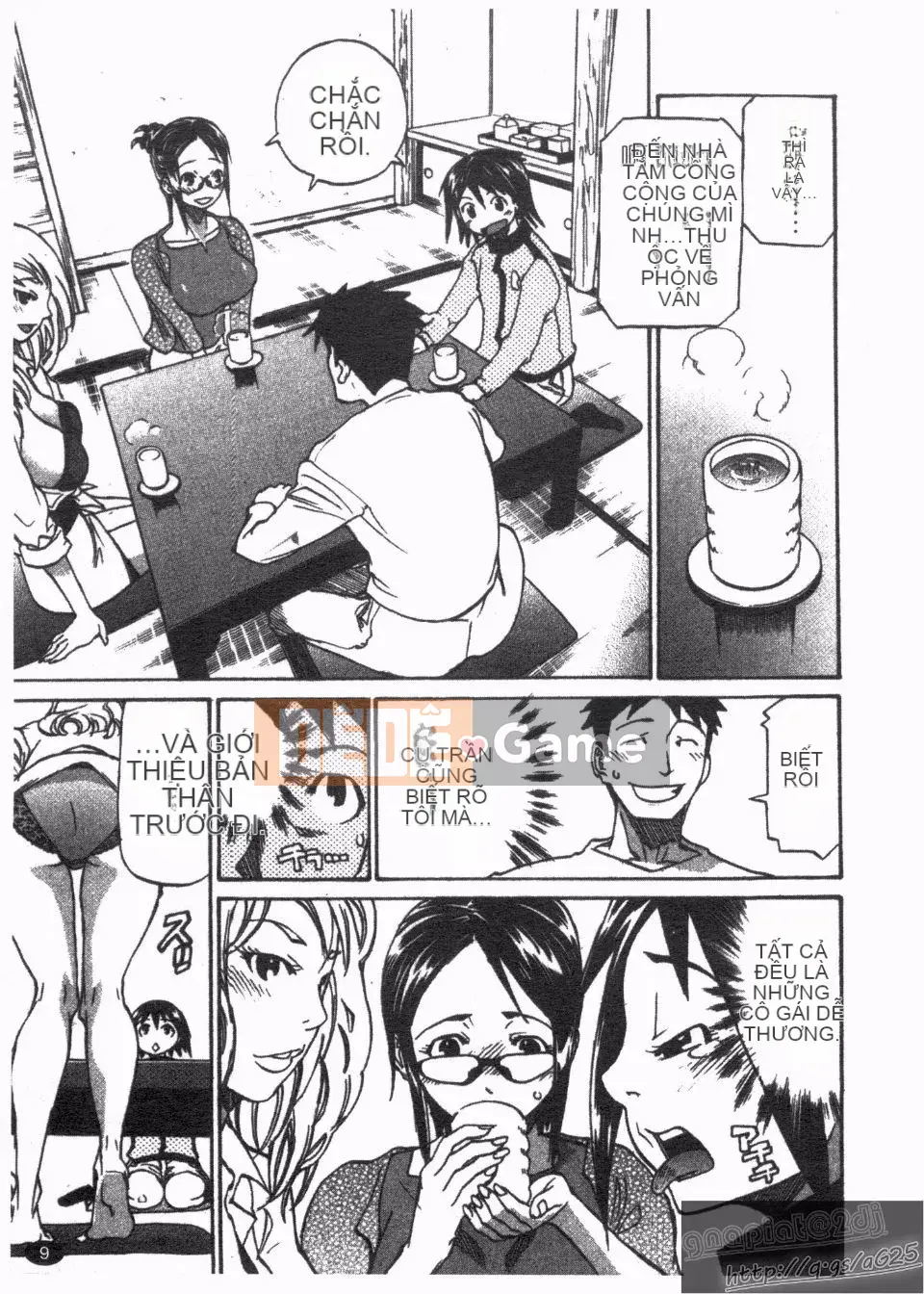 [Kanna Amazaki] Nóng lên nào!