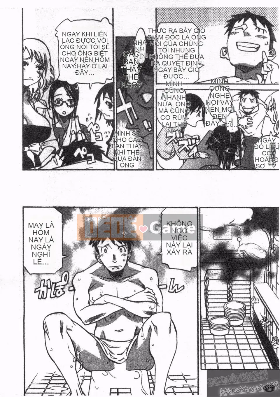 [Kanna Amazaki] Nóng lên nào!