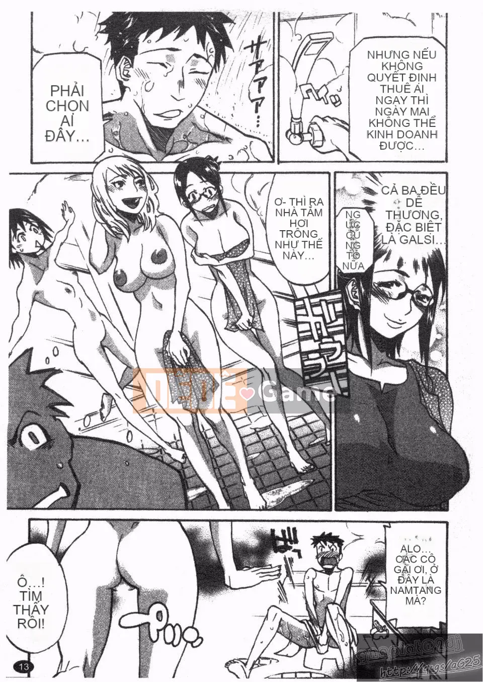 [Kanna Amazaki] Nóng lên nào!