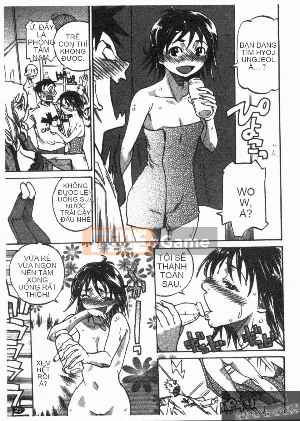 [Kanna Amazaki] Nóng lên nào!