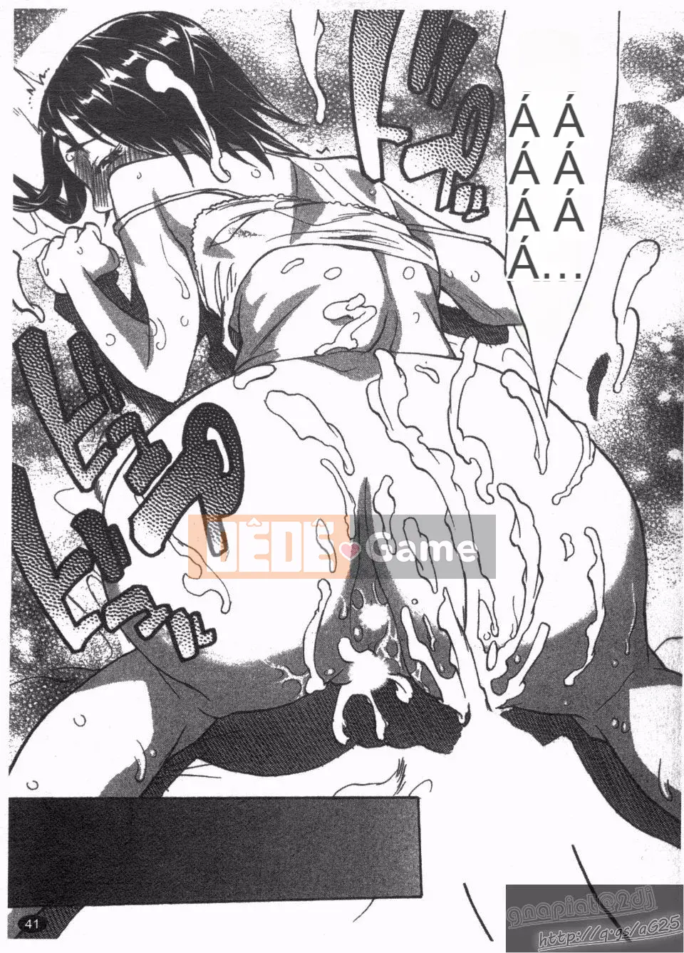 [Kanna Amazaki] Nóng lên nào!