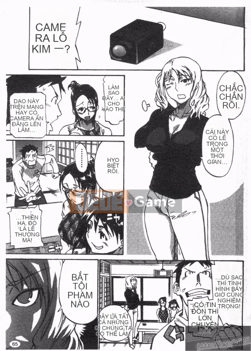 [Kanna Amazaki] Nóng lên nào!