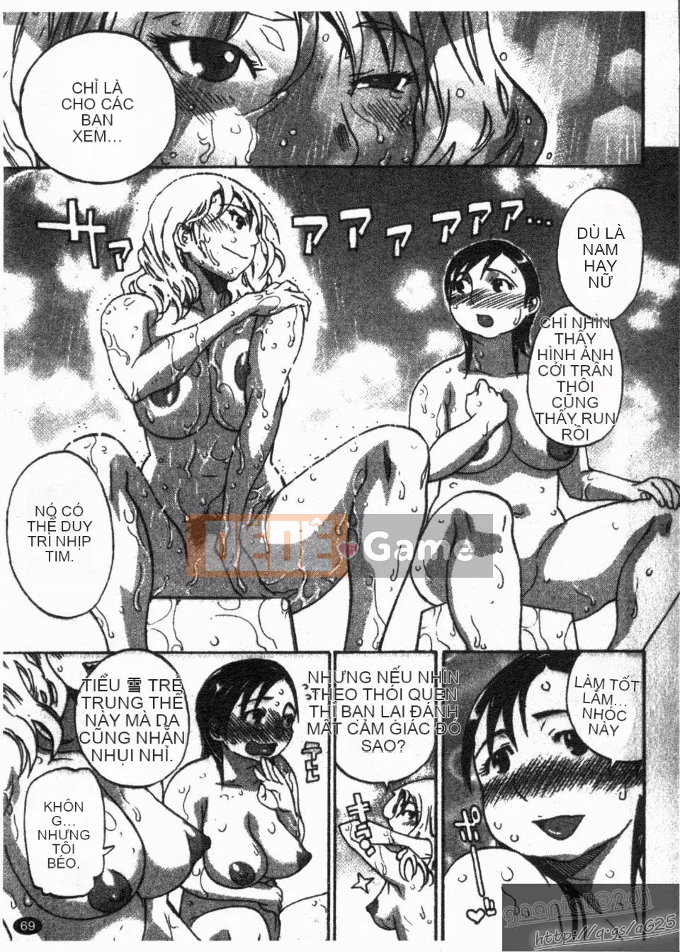 [Kanna Amazaki] Nóng lên nào!