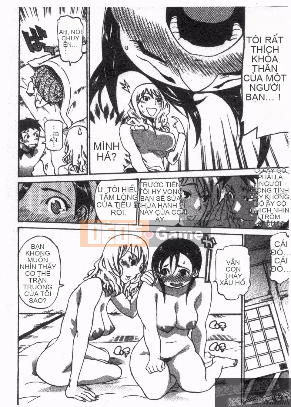 [Kanna Amazaki] Nóng lên nào!