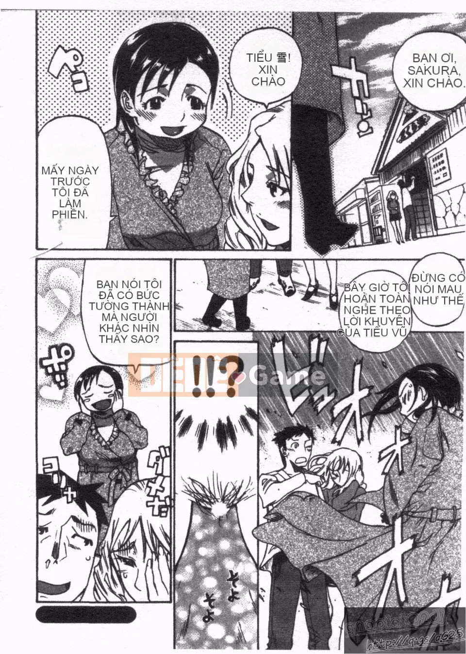 [Kanna Amazaki] Nóng lên nào!