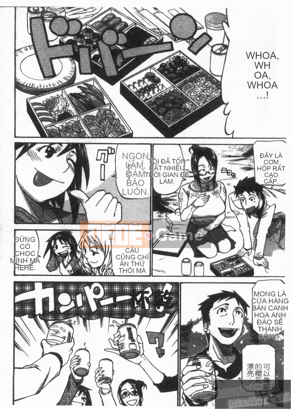 [Kanna Amazaki] Nóng lên nào!