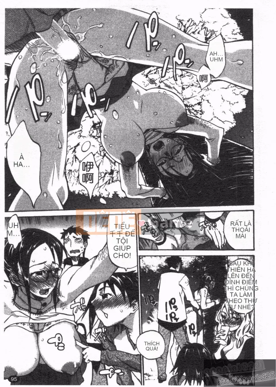 [Kanna Amazaki] Nóng lên nào!