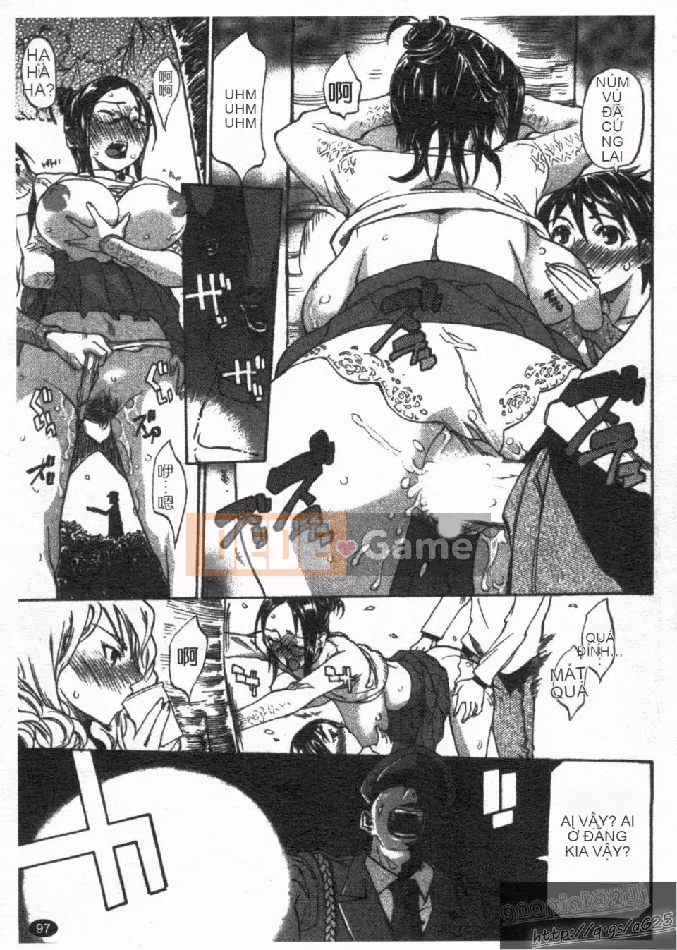 [Kanna Amazaki] Nóng lên nào!