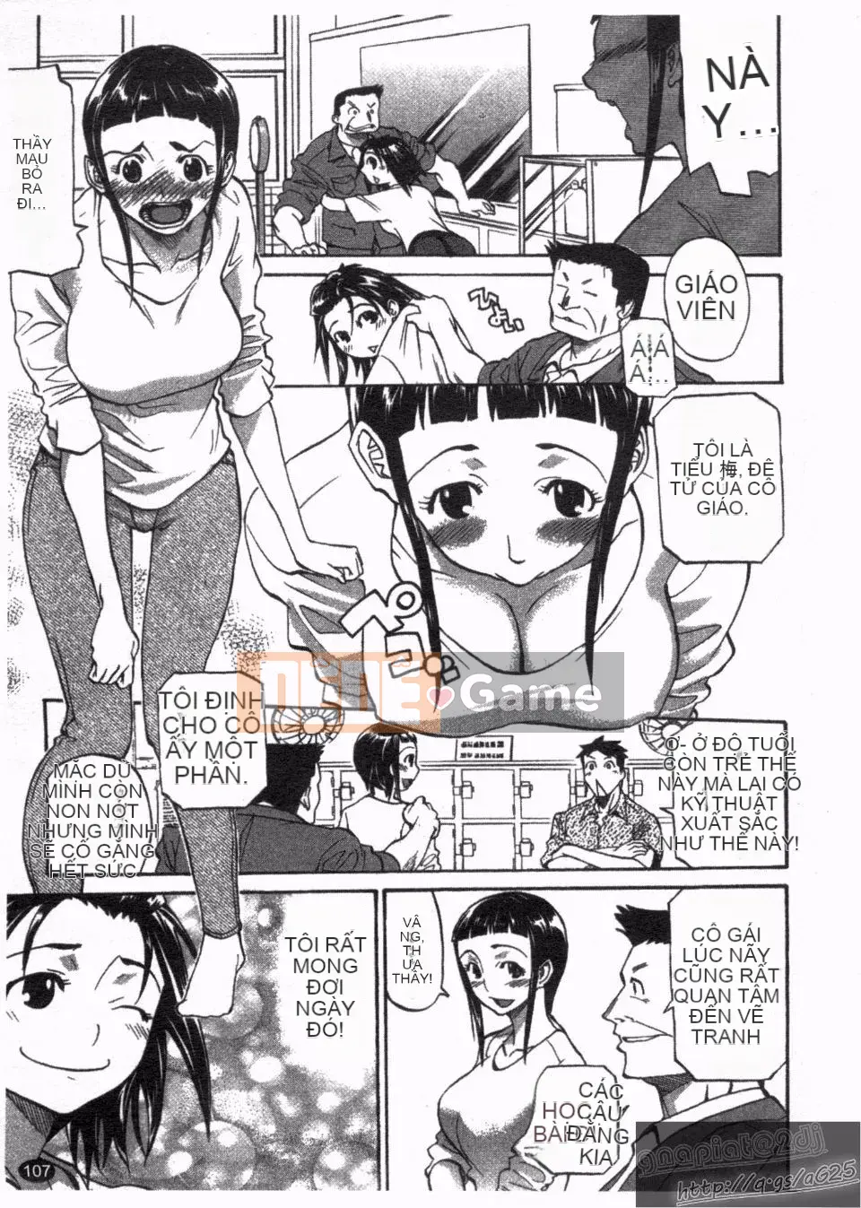 [Kanna Amazaki] Nóng lên nào!