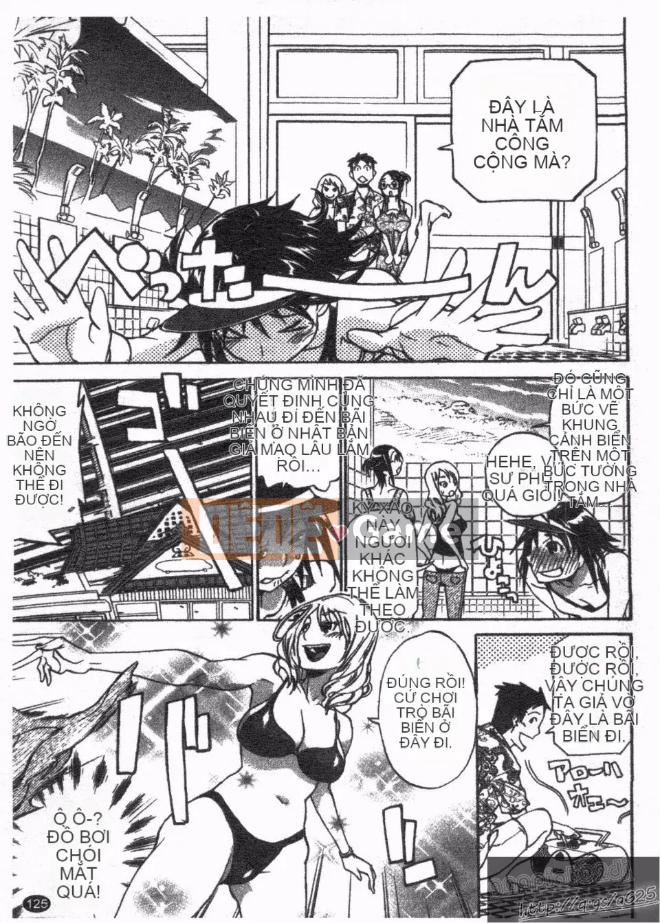 [Kanna Amazaki] Nóng lên nào!