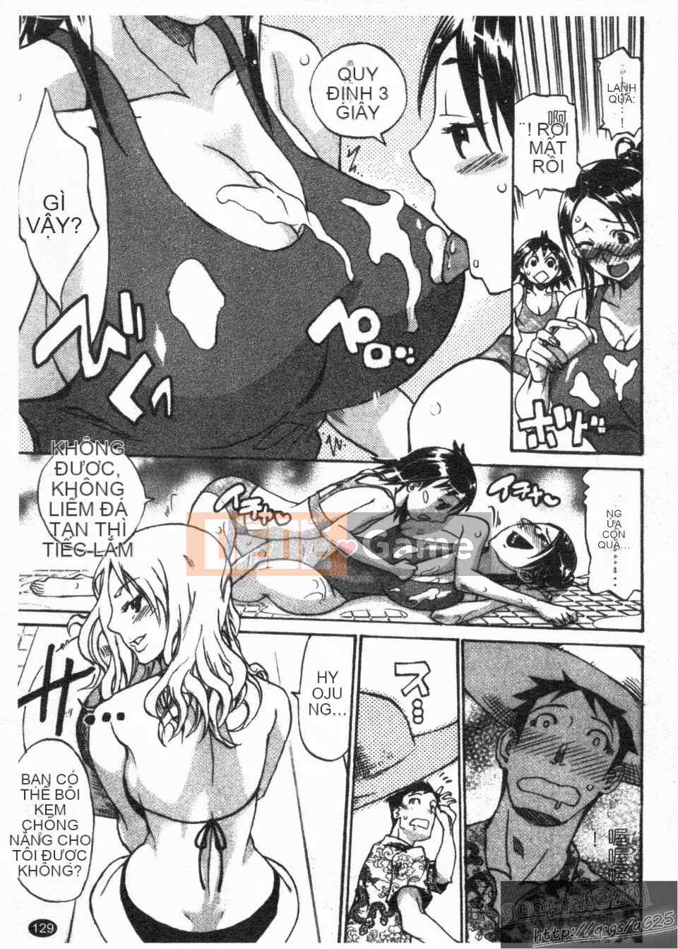 [Kanna Amazaki] Nóng lên nào!