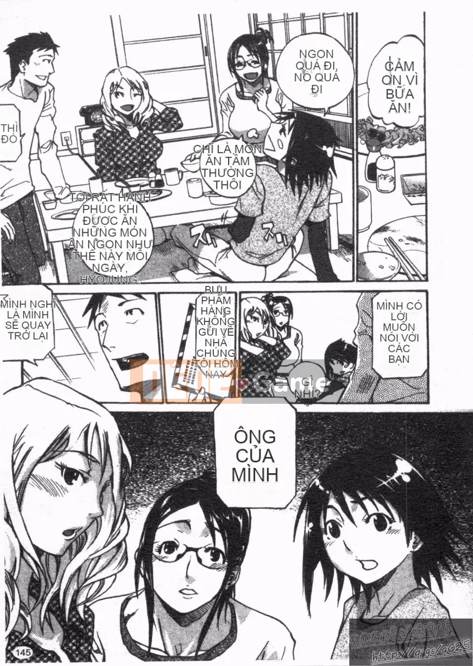 [Kanna Amazaki] Nóng lên nào!