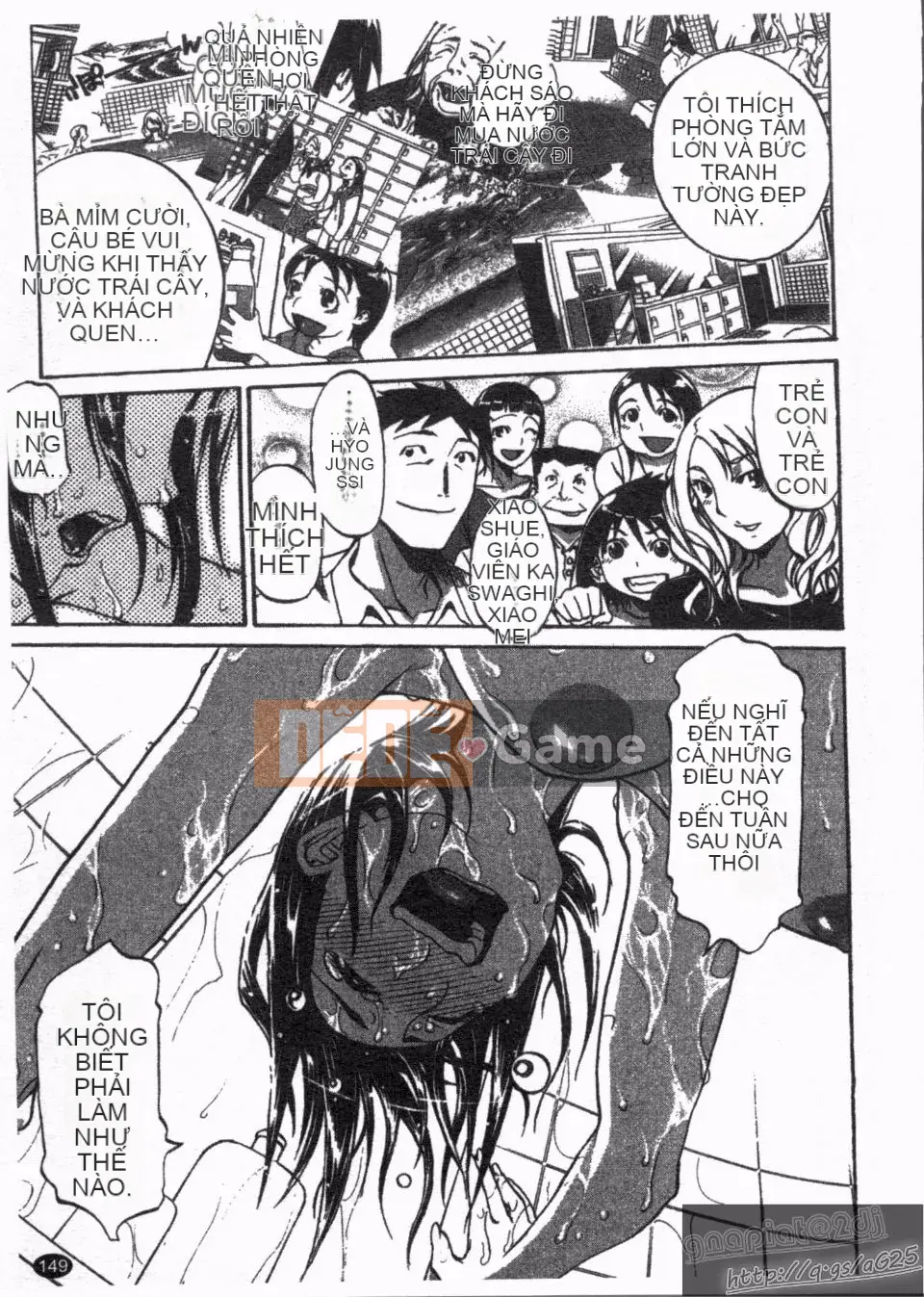 [Kanna Amazaki] Nóng lên nào!