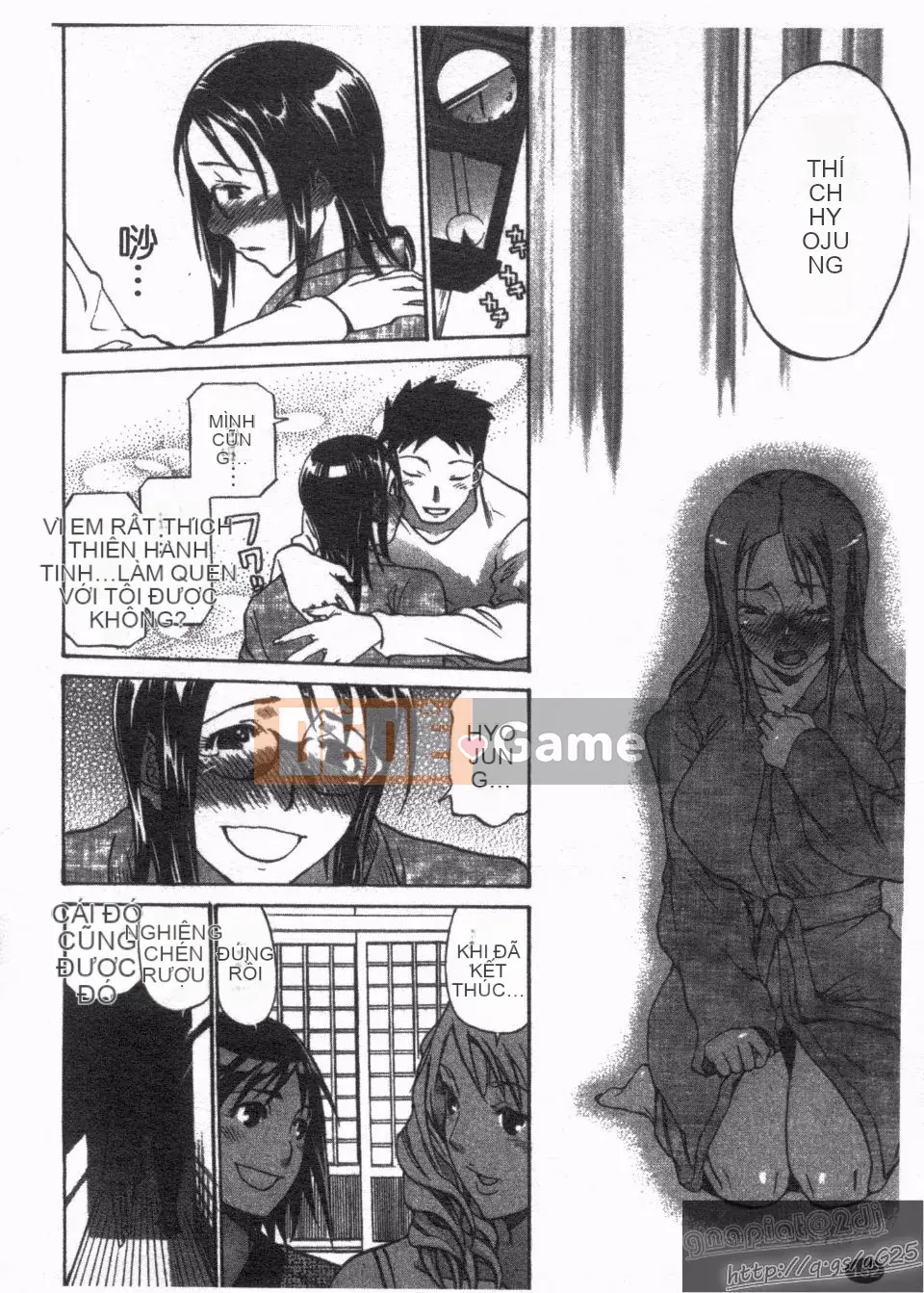 [Kanna Amazaki] Nóng lên nào!