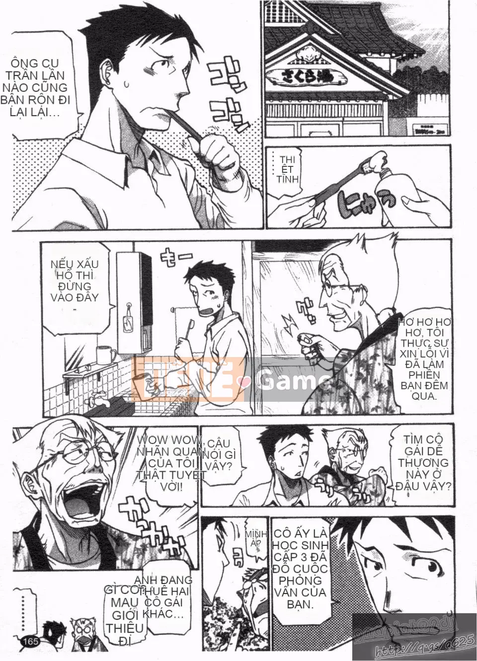 [Kanna Amazaki] Nóng lên nào!