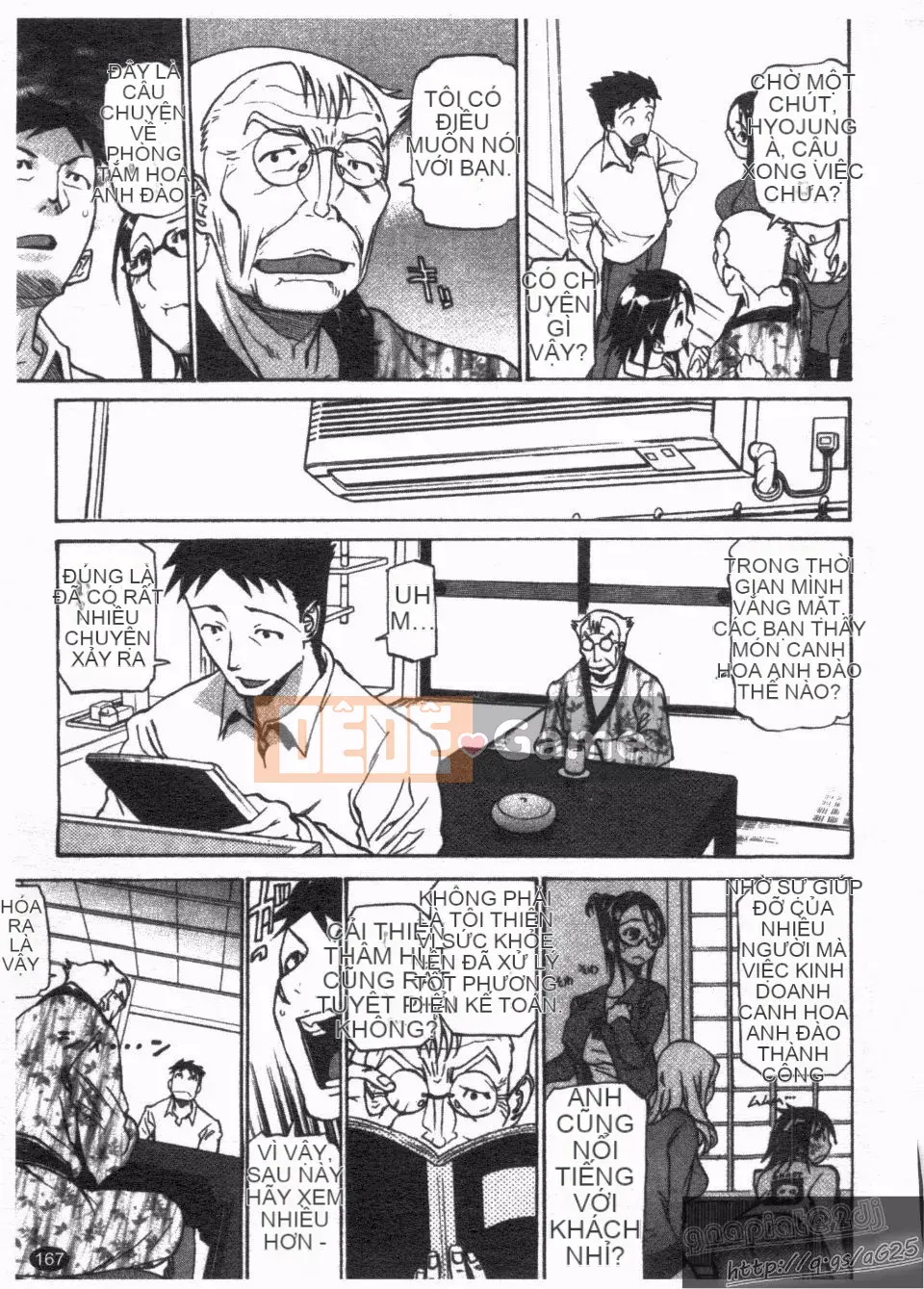 [Kanna Amazaki] Nóng lên nào!