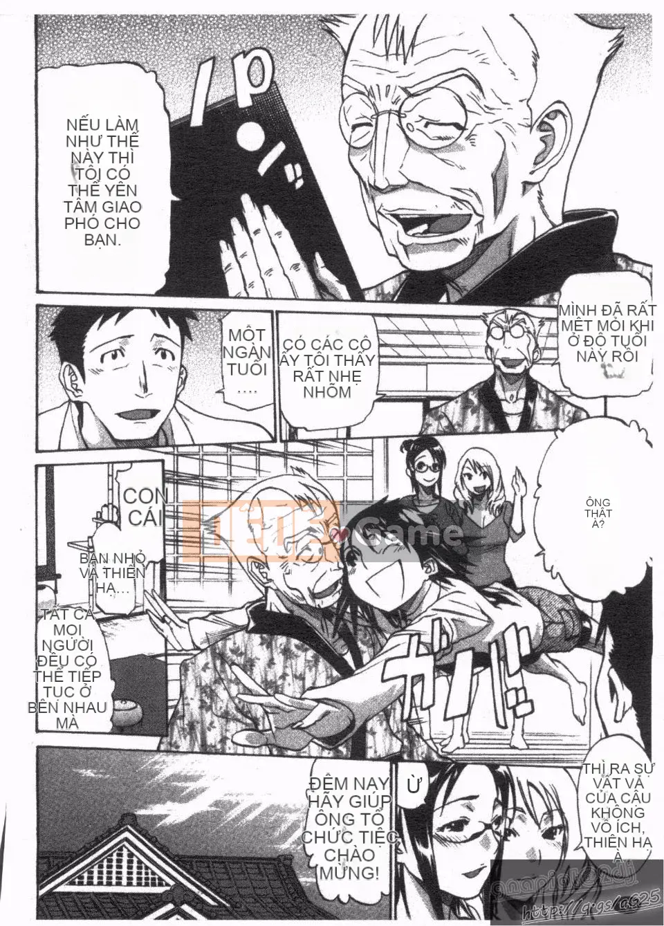 [Kanna Amazaki] Nóng lên nào!