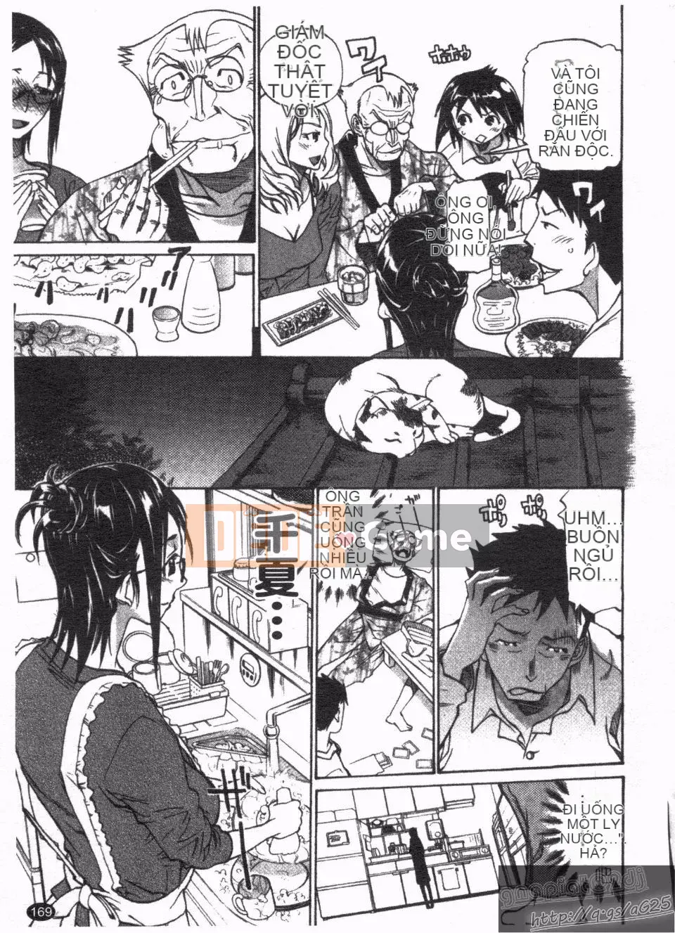 [Kanna Amazaki] Nóng lên nào!