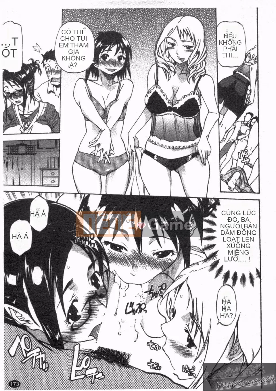 [Kanna Amazaki] Nóng lên nào!