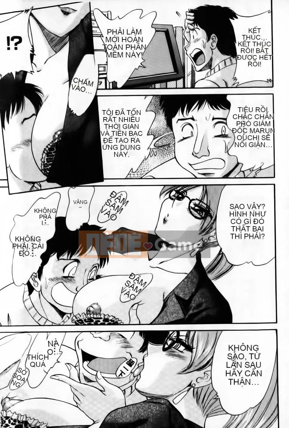 [Champon Miyabi] Super Onee-san Heaven Inshoku Hen