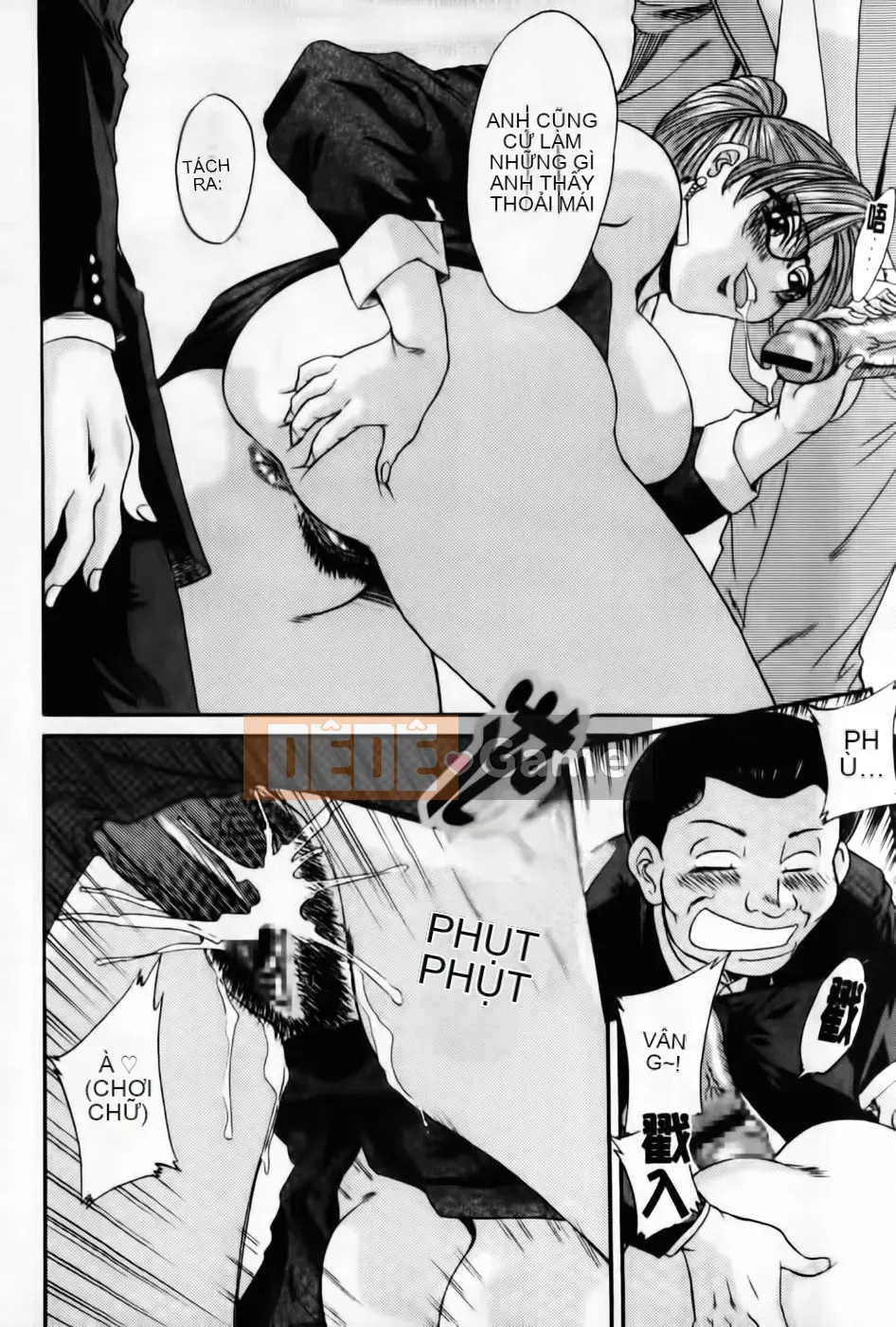 [Champon Miyabi] Super Onee-san Heaven Inshoku Hen