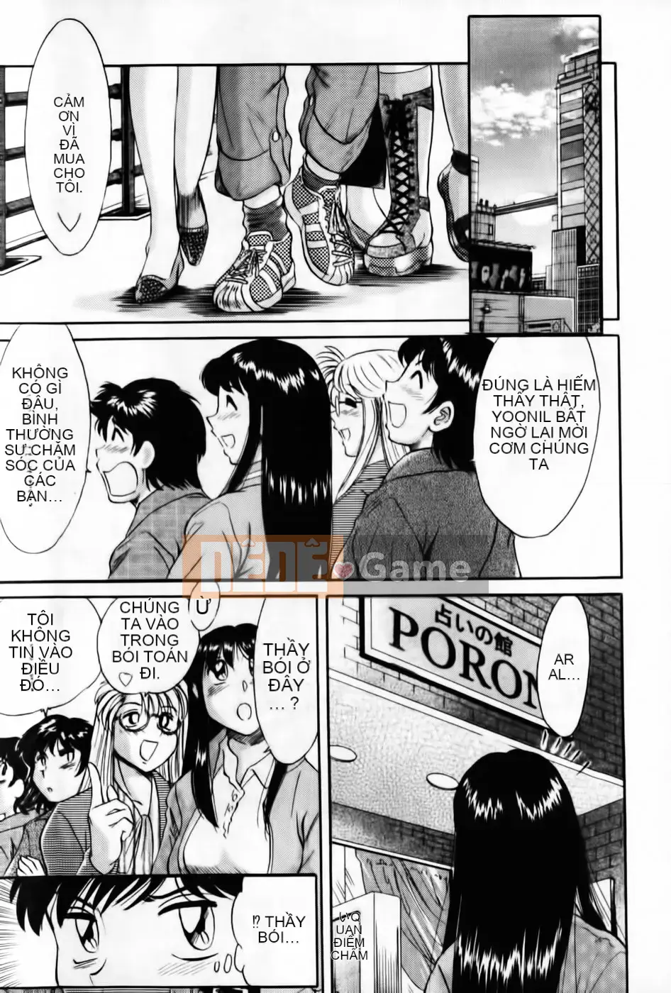 [Champon Miyabi] Super Onee-san Heaven Inshoku Hen