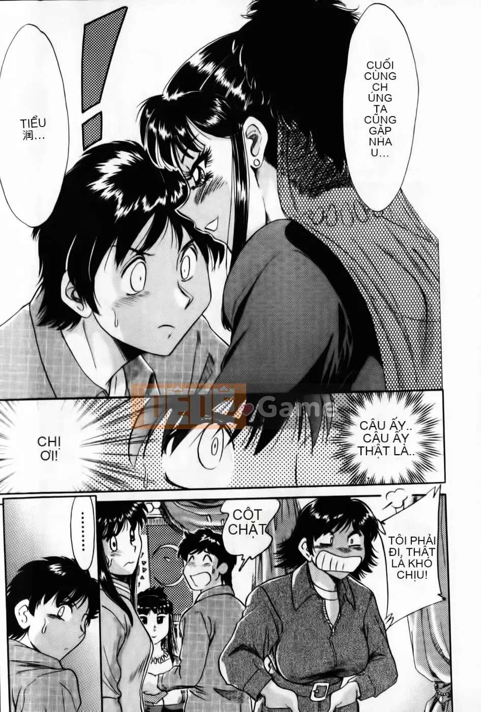 [Champon Miyabi] Super Onee-san Heaven Inshoku Hen