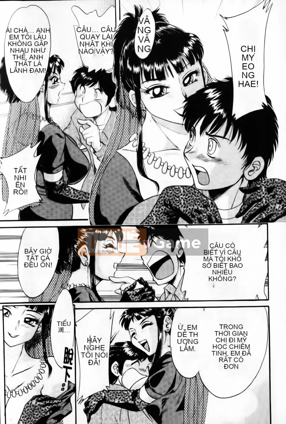 [Champon Miyabi] Super Onee-san Heaven Inshoku Hen