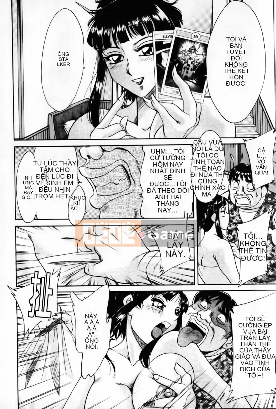 [Champon Miyabi] Super Onee-san Heaven Inshoku Hen