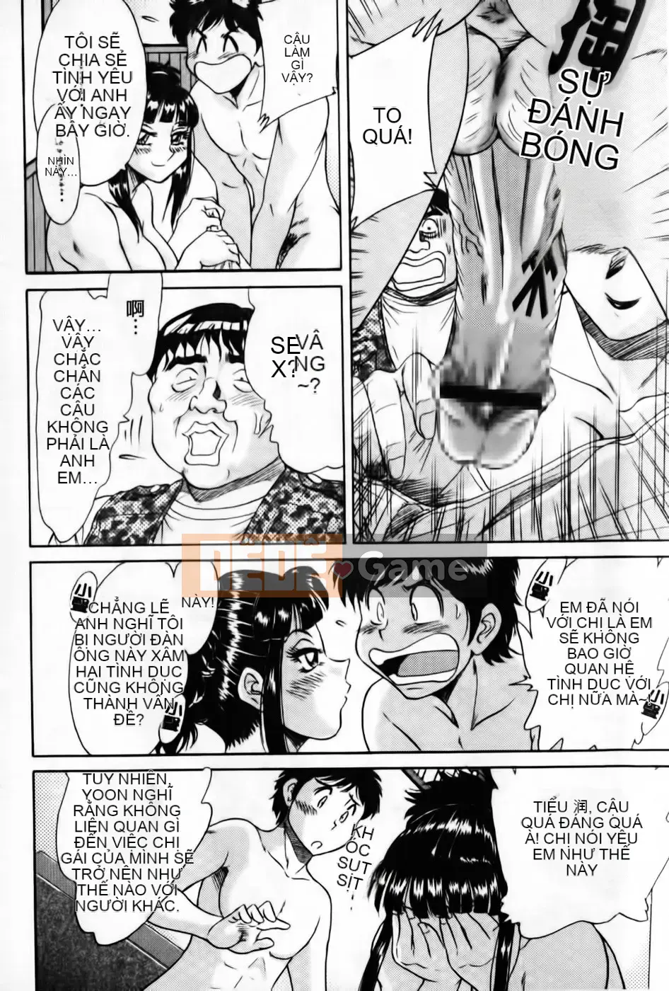 [Champon Miyabi] Super Onee-san Heaven Inshoku Hen