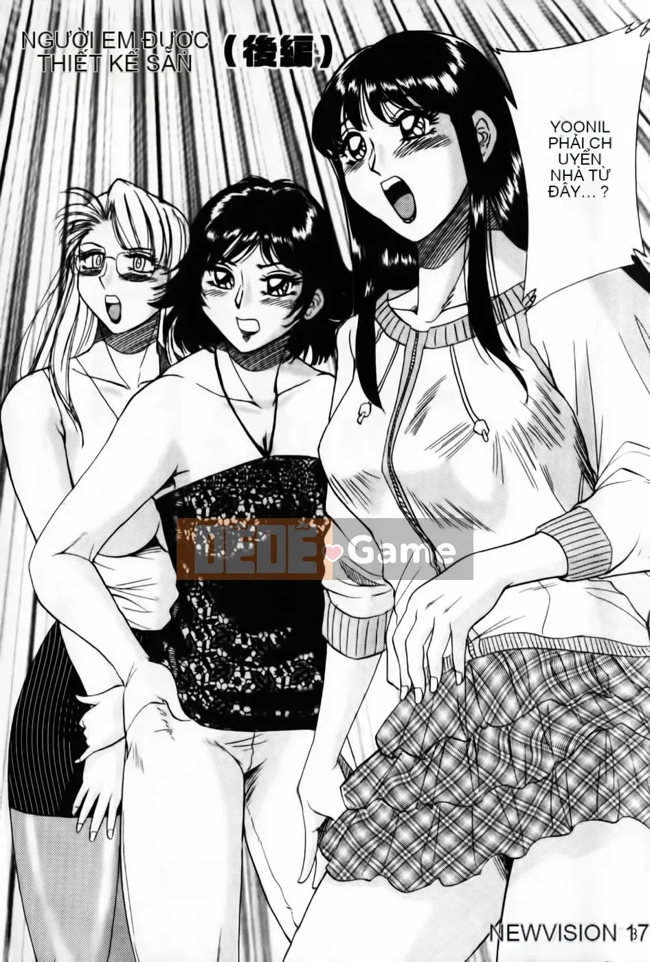 [Champon Miyabi] Super Onee-san Heaven Inshoku Hen