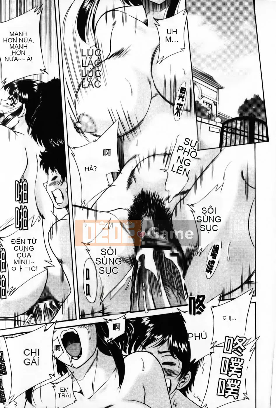 [Champon Miyabi] Super Onee-san Heaven Inshoku Hen