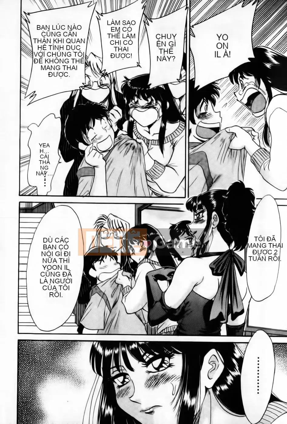 [Champon Miyabi] Super Onee-san Heaven Inshoku Hen