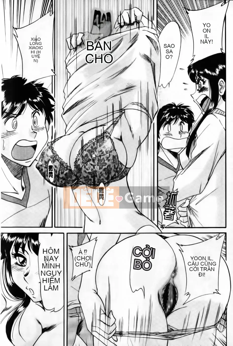 [Champon Miyabi] Super Onee-san Heaven Inshoku Hen