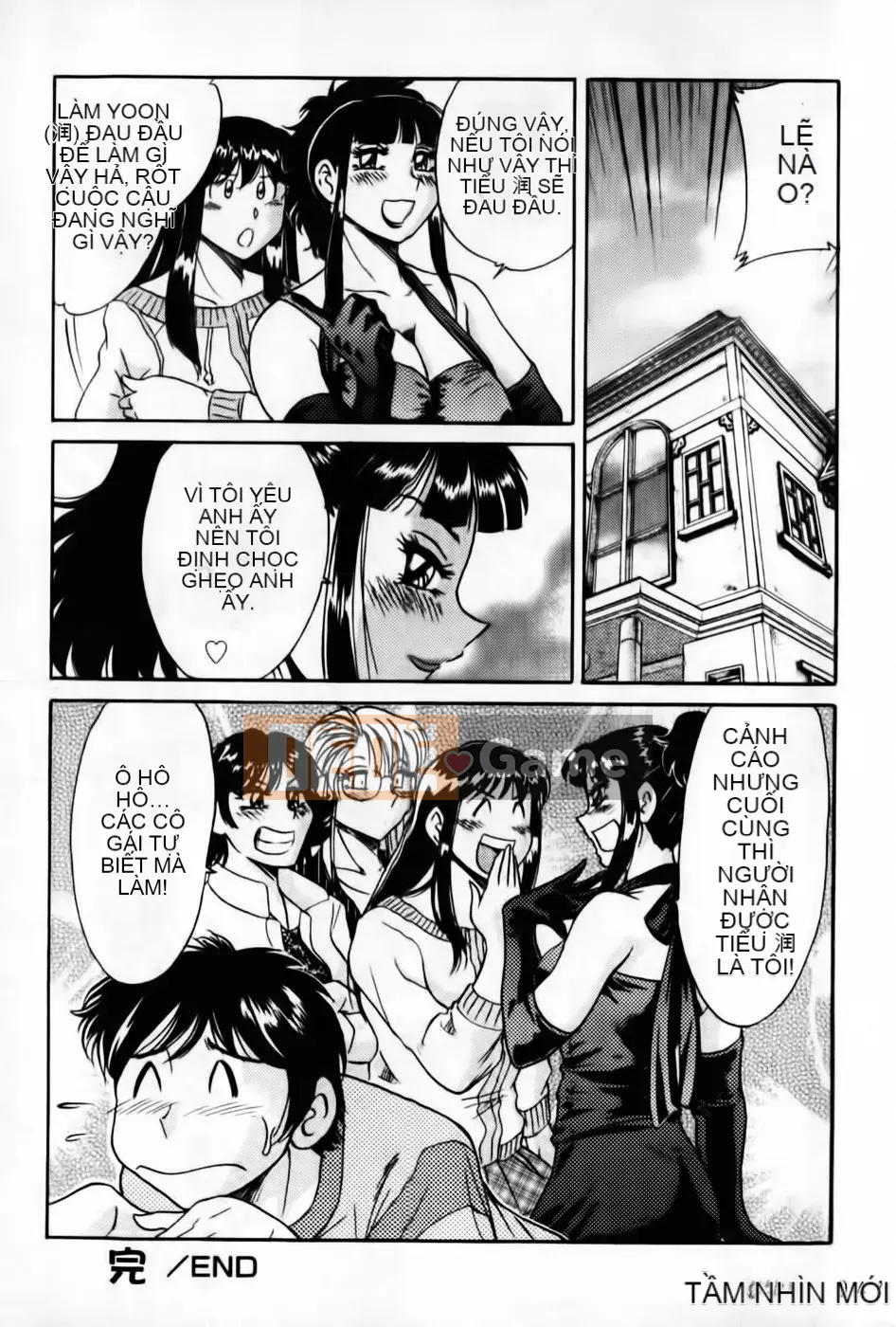 [Champon Miyabi] Super Onee-san Heaven Inshoku Hen