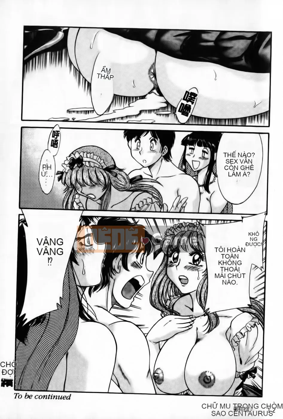 [Champon Miyabi] Super Onee-san Heaven Inshoku Hen