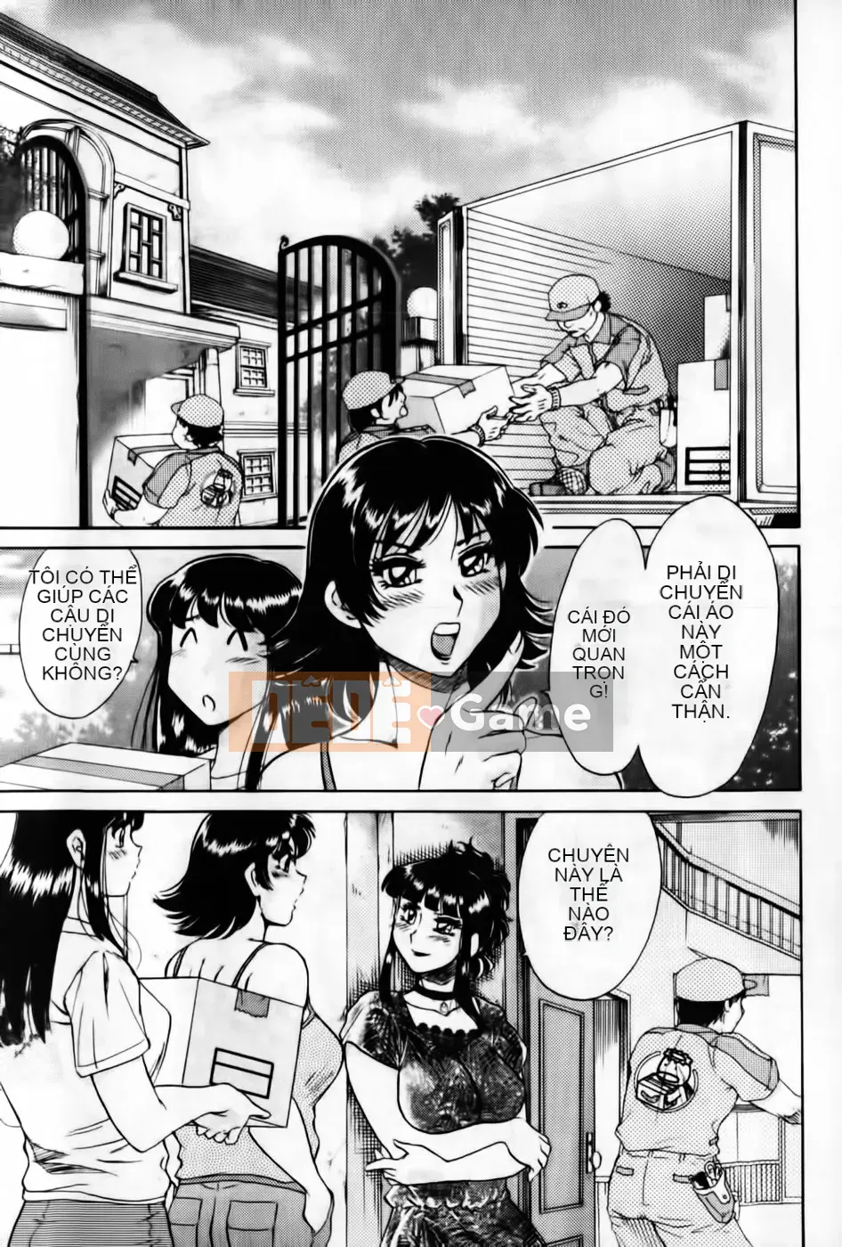 [Champon Miyabi] Super Onee-san Heaven Inshoku Hen