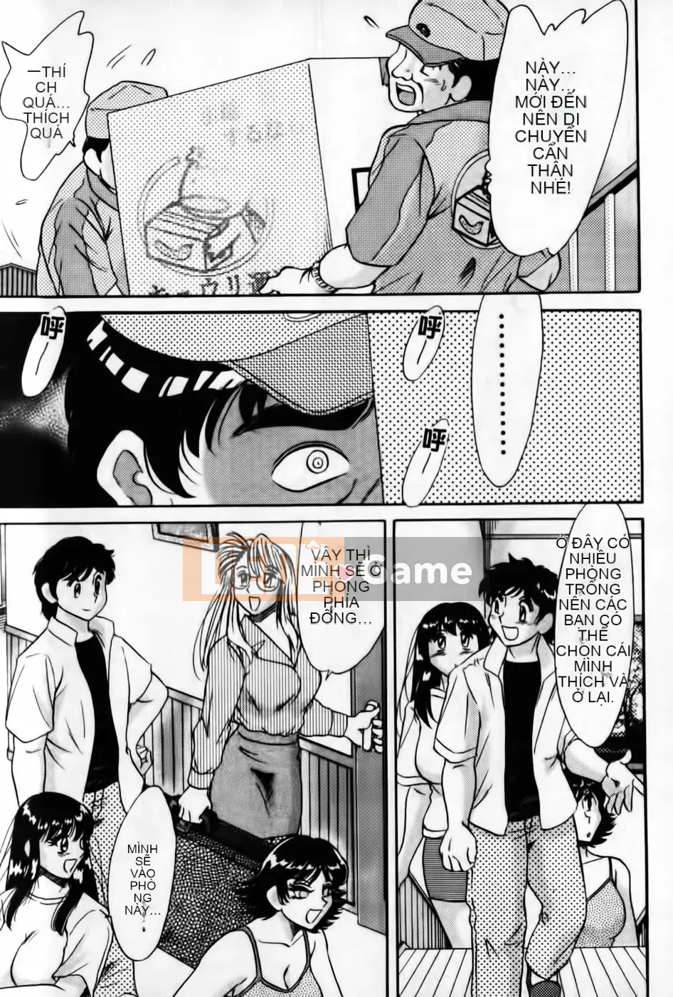 [Champon Miyabi] Super Onee-san Heaven Inshoku Hen