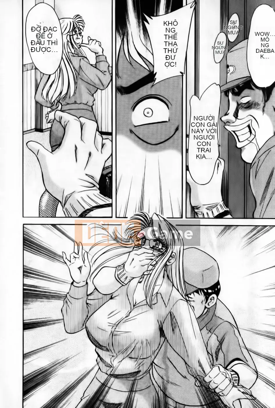 [Champon Miyabi] Super Onee-san Heaven Inshoku Hen