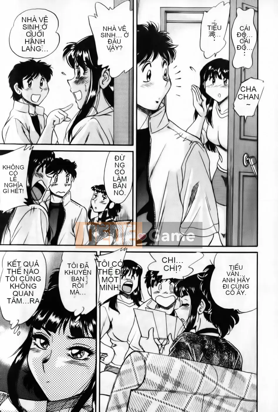 [Champon Miyabi] Super Onee-san Heaven Inshoku Hen