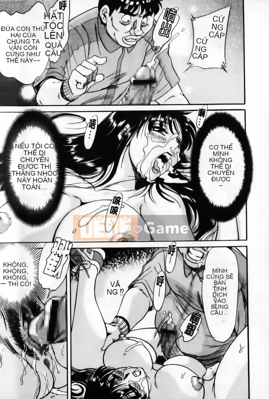 [Champon Miyabi] Super Onee-san Heaven Inshoku Hen