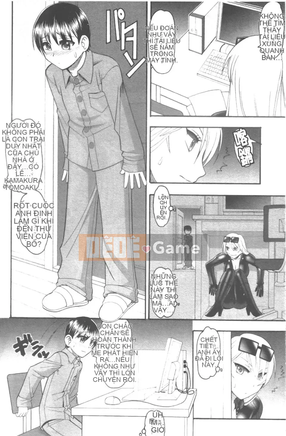 [Mokkouyou Bond] Trang phục tình dục