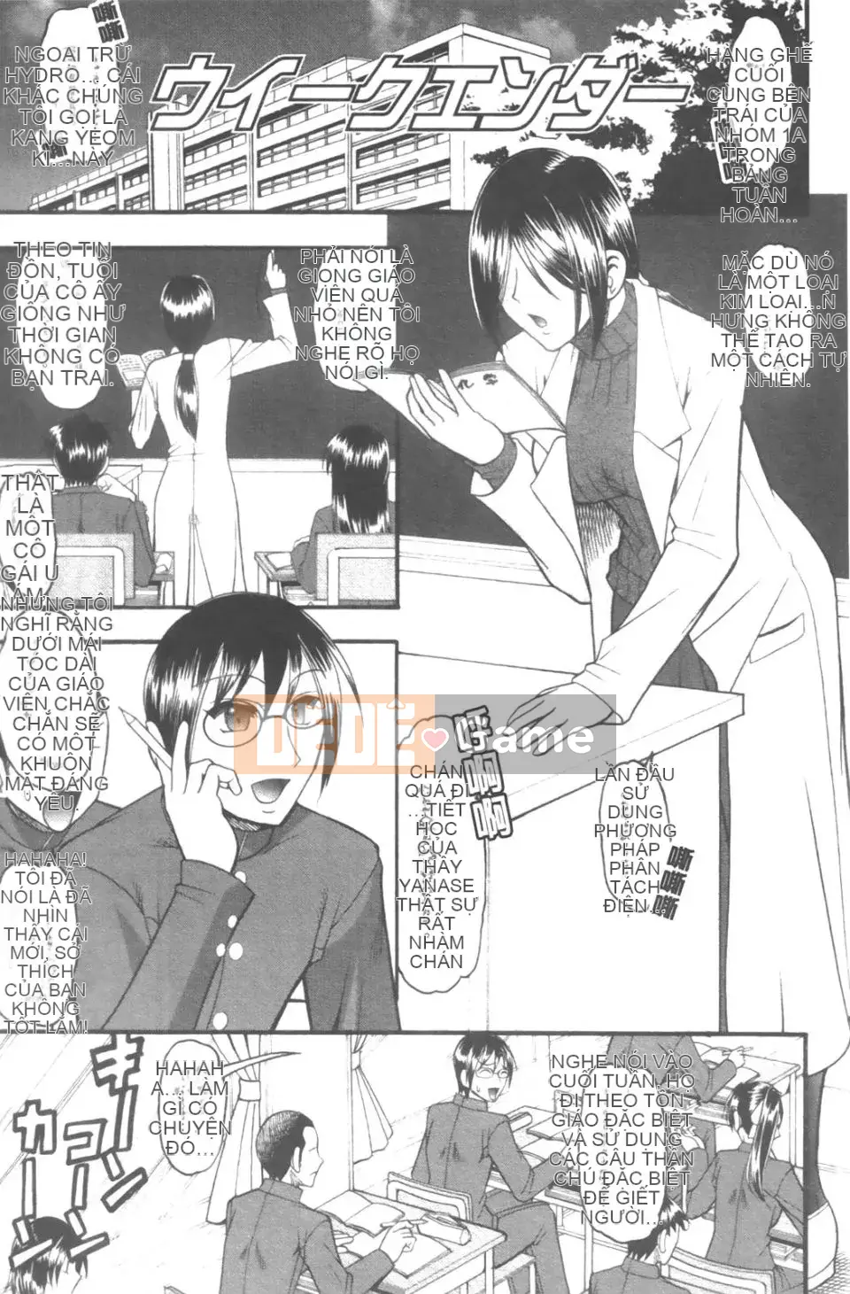 [Mokkouyou Bond] Trang phục tình dục