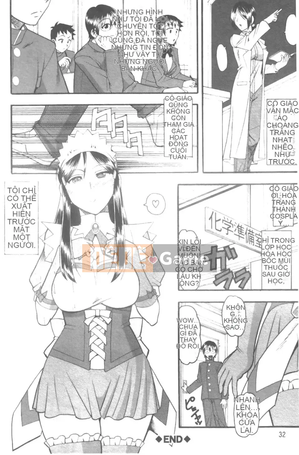 [Mokkouyou Bond] Trang phục tình dục