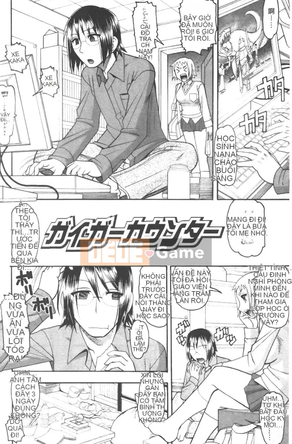 [Mokkouyou Bond] Trang phục tình dục