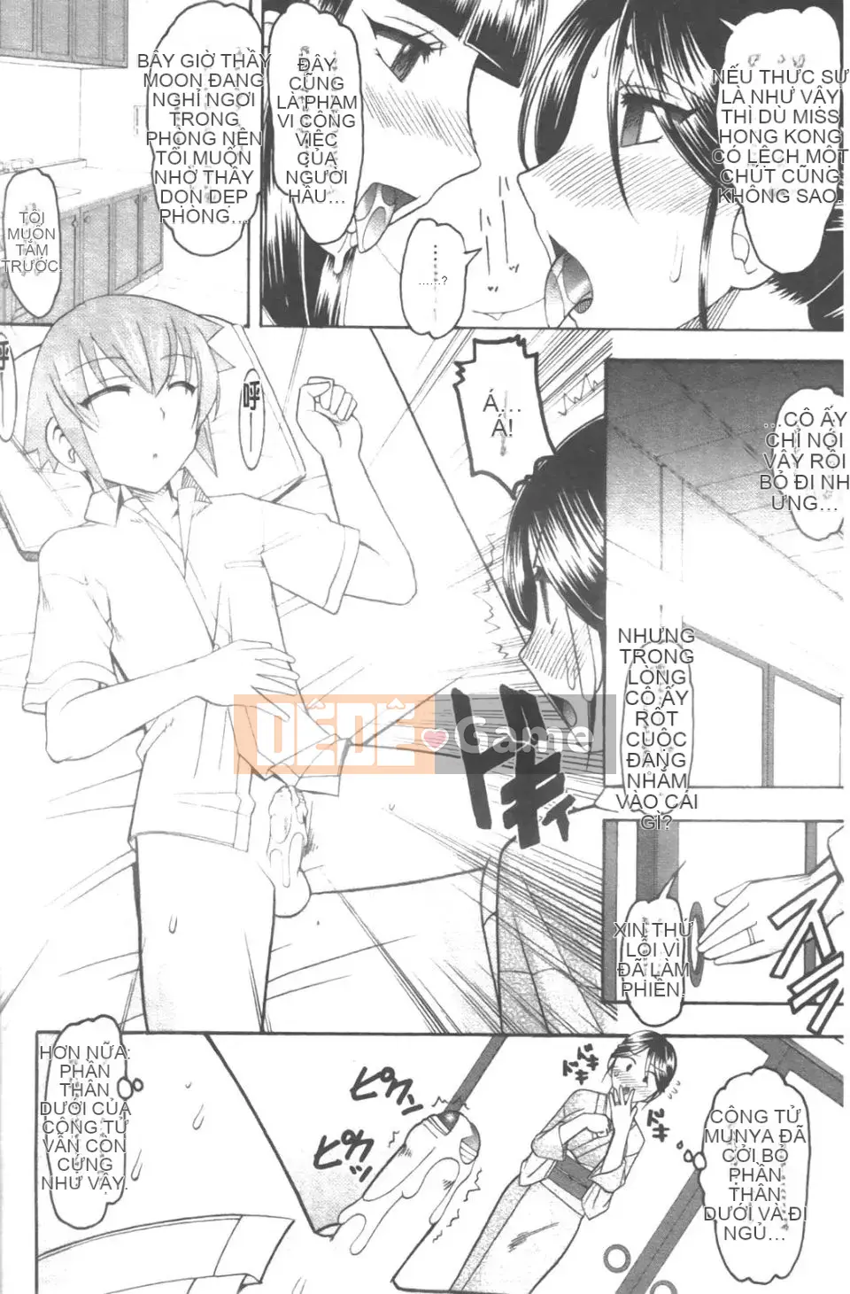 [Mokkouyou Bond] Trang phục tình dục